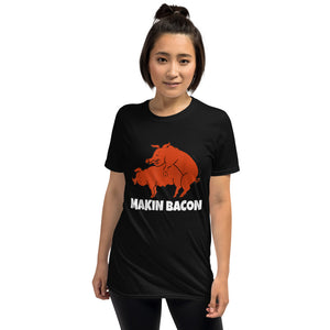 Makin Bacon Short-Sleeve Unisex T-Shirt