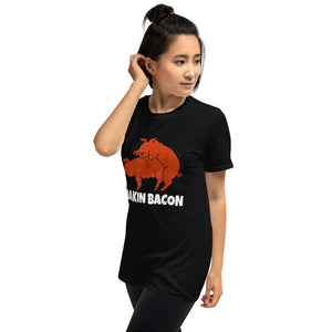 Makin Bacon Short-Sleeve Unisex T-Shirt