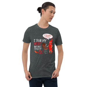 Rub My Meat Short-Sleeve Unisex T-Shirt