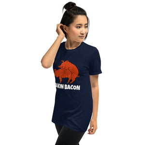 Makin Bacon Short-Sleeve Unisex T-Shirt